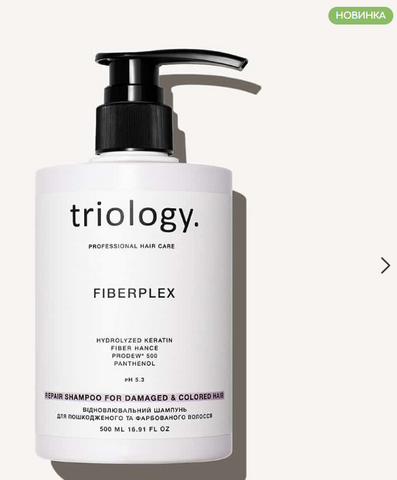 Відновлювальний шампунь для пошкодженого та фарбованого волосся Fiberplex Triology. 500мл TO006 фото