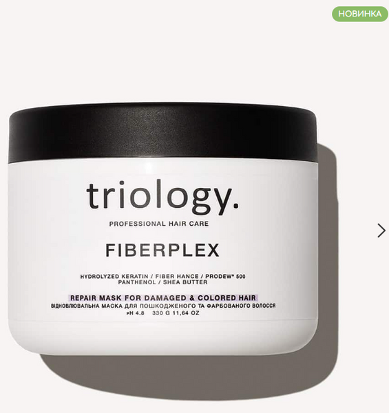 Відновлювальна маска для пошкодженого та фарбованого волосся Fiberplex Triology. 330 г TO014 фото