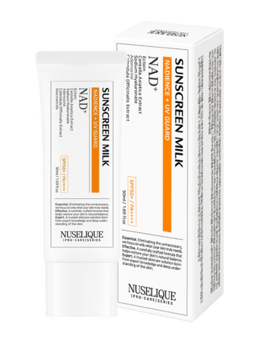Інтенсивно омолоджуюче сонцезахисне молочко EZEN Sunscreen Milk 50 мл  N009 фото