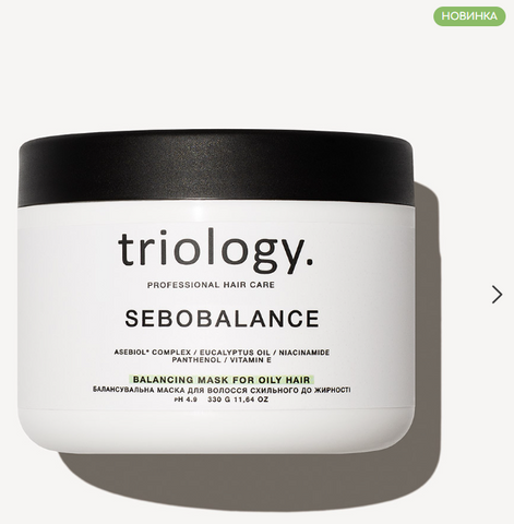 Балансувальна маска для волосся схильного до жирності Sebobalance Triology. 330 г TO013 фото