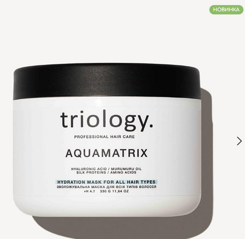 Зволожувальна маска для всіх типів волосся Aquamatrix Triology. 330 г TO012 фото